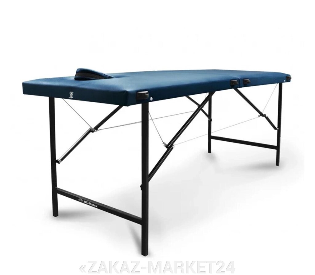 Массажный стол Relax optima (Blue) от компании «ZAKAZ-MARKET24 - фото 1