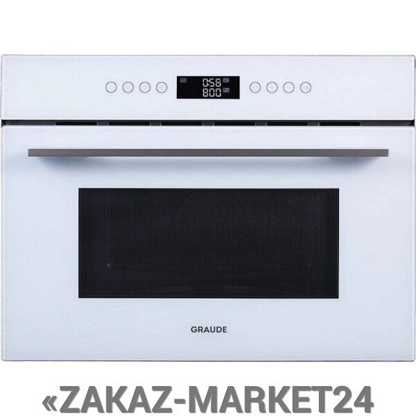 Микроволновая печь GRAUDE MWG 45.0 W белый от компании «ZAKAZ-MARKET24 - фото 1