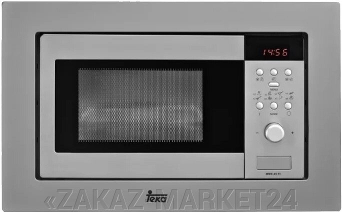 Микроволновая печь TEKA MWE 207 FI SS серебристый от компании «ZAKAZ-MARKET24 - фото 1