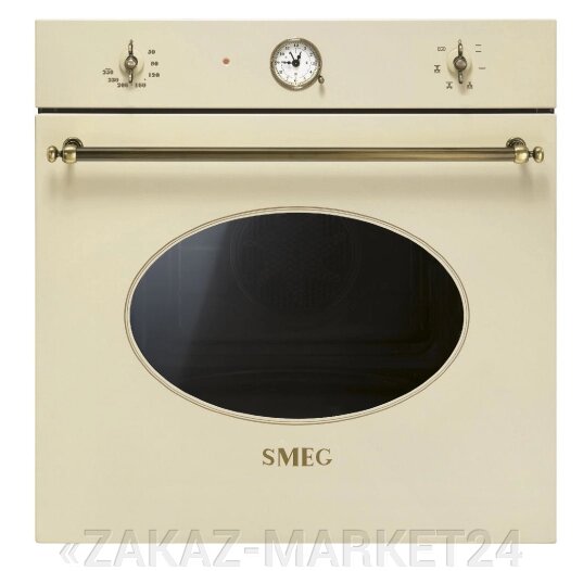 Многофункциональный духовой шкаф Smeg SF800PO кремовый от компании «ZAKAZ-MARKET24 - фото 1