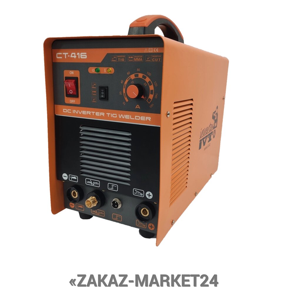 Многофункциональный сварочный аппарат IVT CT-416 от компании «ZAKAZ-MARKET24 - фото 1