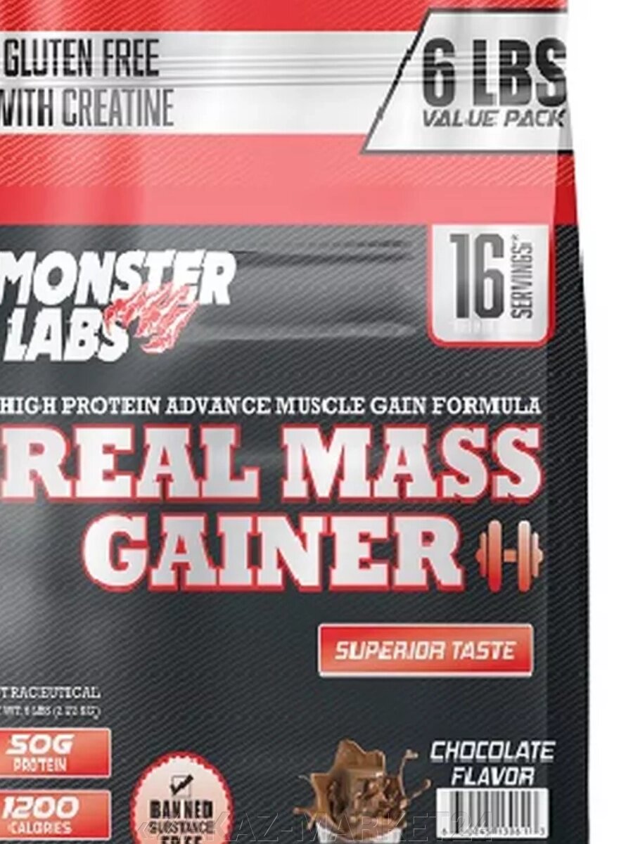 Monster Labs Real Mass Gainer 2.72 kg от компании «ZAKAZ-MARKET24 - фото 1