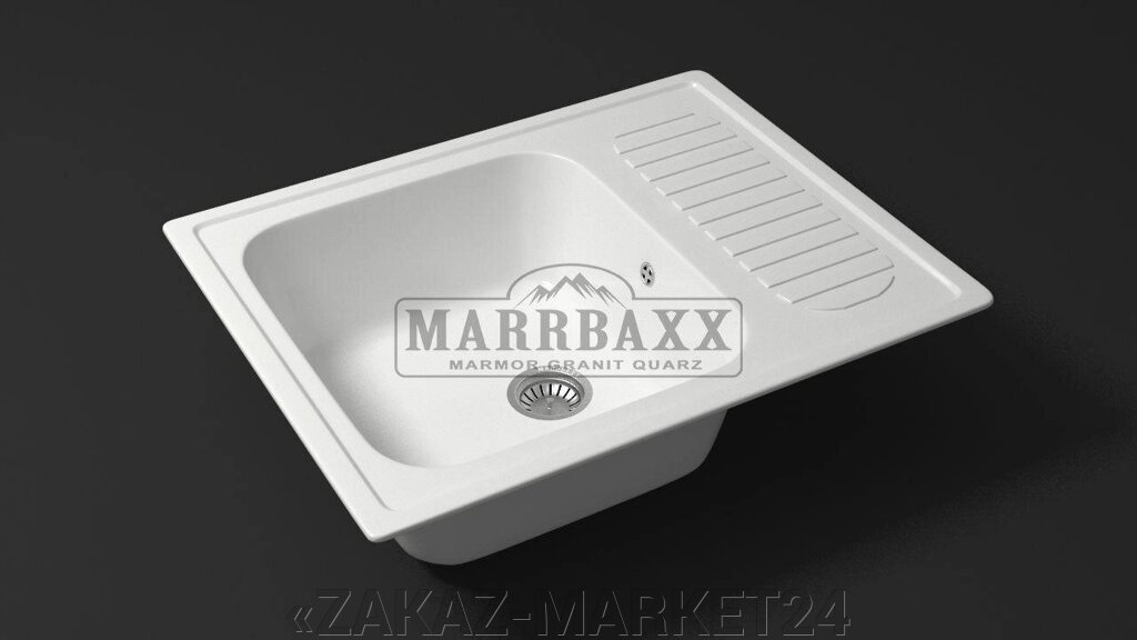 Мойка кухонная Marbaxx Арлин Z15 от компании «ZAKAZ-MARKET24 - фото 1