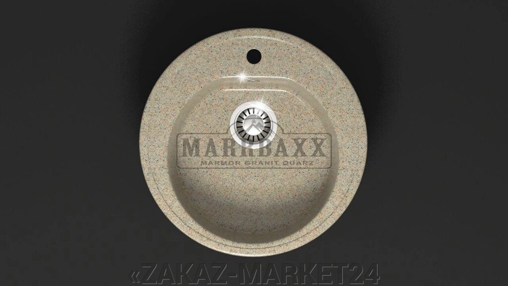 Мойка кухонная Marbaxx Черая Z3, цвет песочный от компании «ZAKAZ-MARKET24 - фото 1