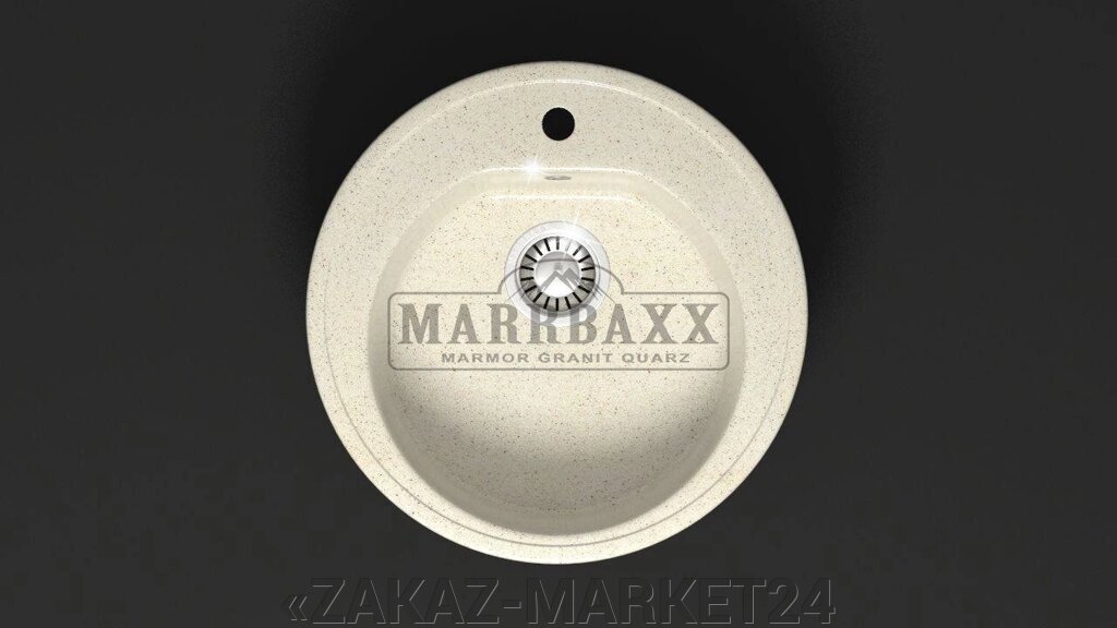 Мойка кухонная Marbaxx матовая Модель 3 от компании «ZAKAZ-MARKET24 - фото 1