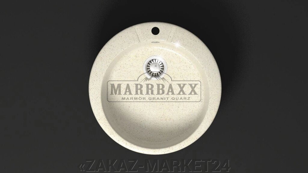 Мойка кухонная Marbaxx матовая Модель 5 от компании «ZAKAZ-MARKET24 - фото 1