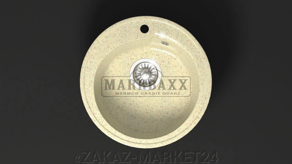 Мойка кухонная Marbaxx Венди Z4 бежевый фреш от компании «ZAKAZ-MARKET24 - фото 1