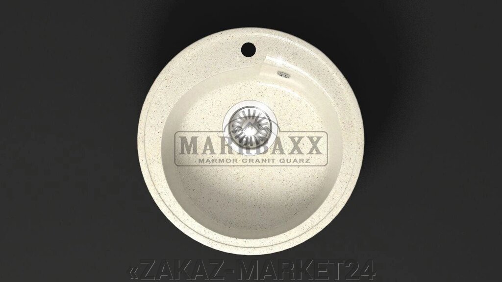 Мойка кухонная Marbaxx Венди Z4 бежевый от компании «ZAKAZ-MARKET24 - фото 1