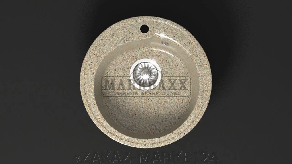 Мойка кухонная Marbaxx Венди Z4 песочный от компании «ZAKAZ-MARKET24 - фото 1