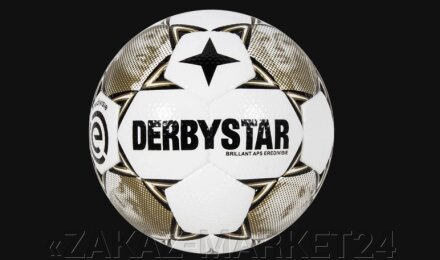 Мяч футбольный профессиональный DERBYSTAR COMET APS от компании «ZAKAZ-MARKET24 - фото 1
