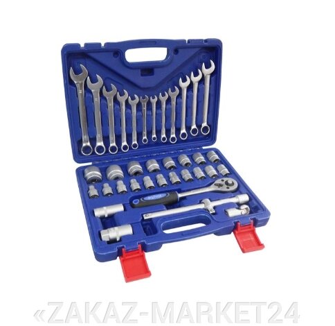 Набор инструментов 37 предметов Kingtul от компании «ZAKAZ-MARKET24 - фото 1