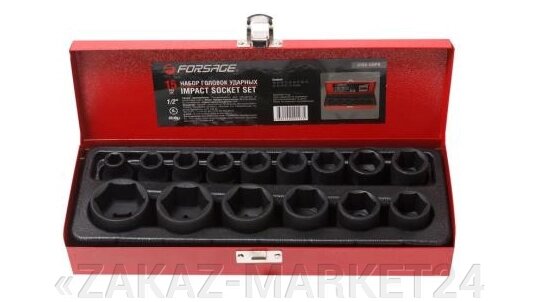 Набор инструментов Forsage F-4159-5MPB 15 предметов от компании «ZAKAZ-MARKET24 - фото 1