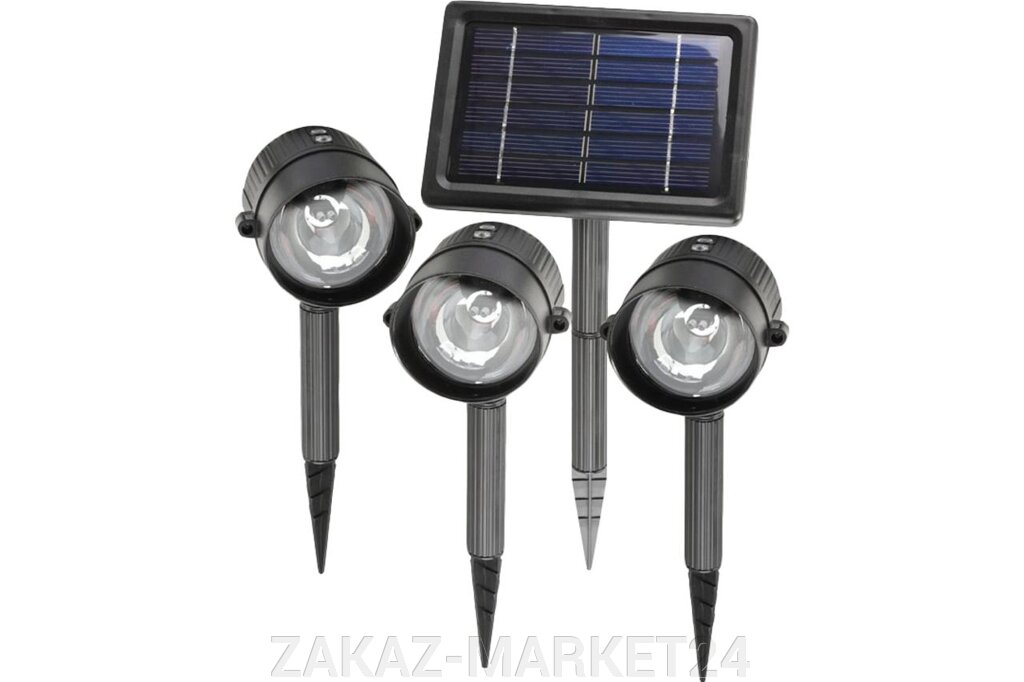 Набор светильников-прожекторов на солнечных батареях Светозар SV-57935-3 от компании «ZAKAZ-MARKET24 - фото 1