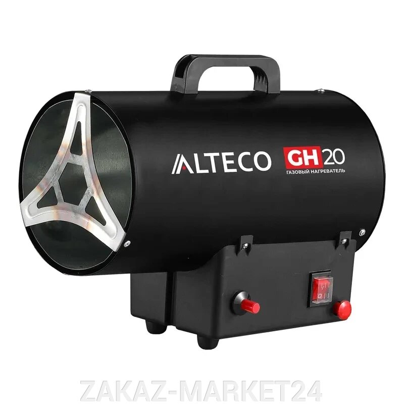 Нагреватель газовый ALTECO GH 20 от компании «ZAKAZ-MARKET24 - фото 1