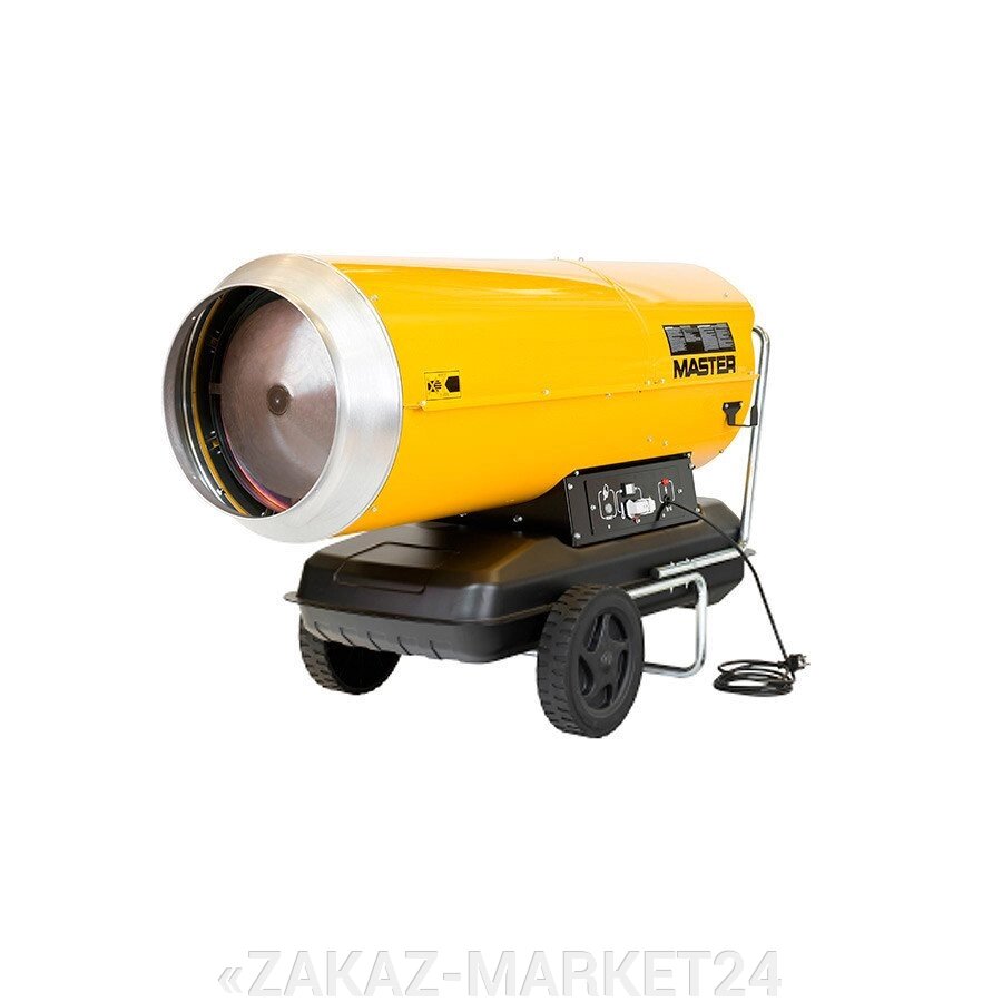 Нагреватели воздуха MASTER В 360 от компании «ZAKAZ-MARKET24 - фото 1