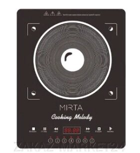 Настольная плита Mirta IP8918 черный от компании «ZAKAZ-MARKET24 - фото 1