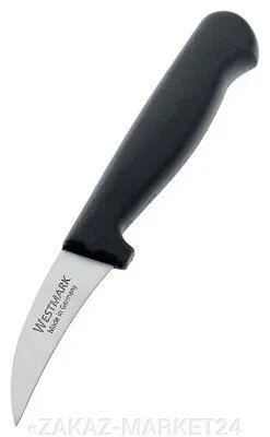 Нож для овощей Westmark 5,5см 1353 2220 от компании «ZAKAZ-MARKET24 - фото 1