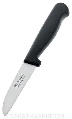 Нож для овощей Westmark 7,5см 1352 2220 от компании «ZAKAZ-MARKET24 - фото 1