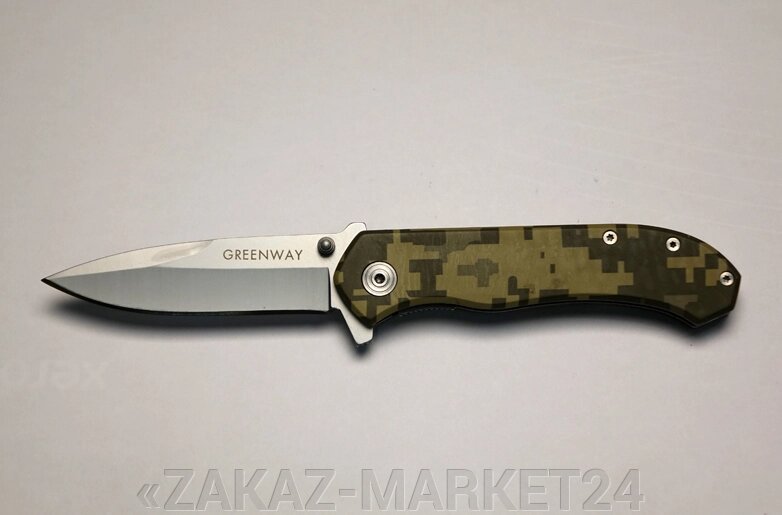 Нож туристический складной GREENWAY от компании «ZAKAZ-MARKET24 - фото 1