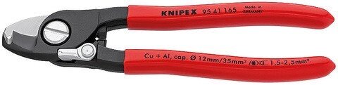 Ножницы для кабеля с функцией удаления изоляции 165 мм / 9541165 от компании «ZAKAZ-MARKET24 - фото 1