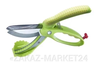 Ножницы для зелени Westmark Германия 2094 2611 от компании «ZAKAZ-MARKET24 - фото 1
