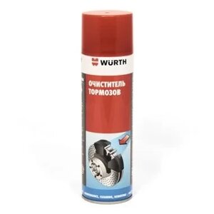 Очиститель тормозов Wurth