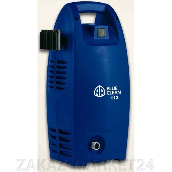 Очиститель высокого давления AR 112 Blue Clean от компании «ZAKAZ-MARKET24 - фото 1
