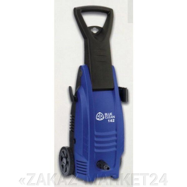 Очиститель высокого давления AR 142 Blue Clean от компании «ZAKAZ-MARKET24 - фото 1