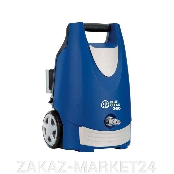 Очиститель высокого давления AR 260 Blue Clean от компании «ZAKAZ-MARKET24 - фото 1