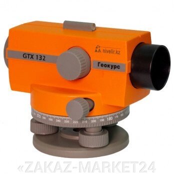 Оптический нивелир Геокурс GTX 132 от компании «ZAKAZ-MARKET24 - фото 1