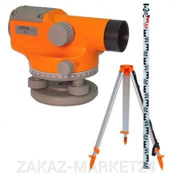 Оптический нивелир Геокурс GTX 32 + штатив + рейка от компании «ZAKAZ-MARKET24 - фото 1