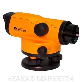 Оптический нивелир Геокурс GTX 32A от компании «ZAKAZ-MARKET24 - фото 1