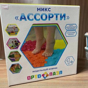 Орто пазл от 1года и выше, собираи и играи, Подводныи мир.