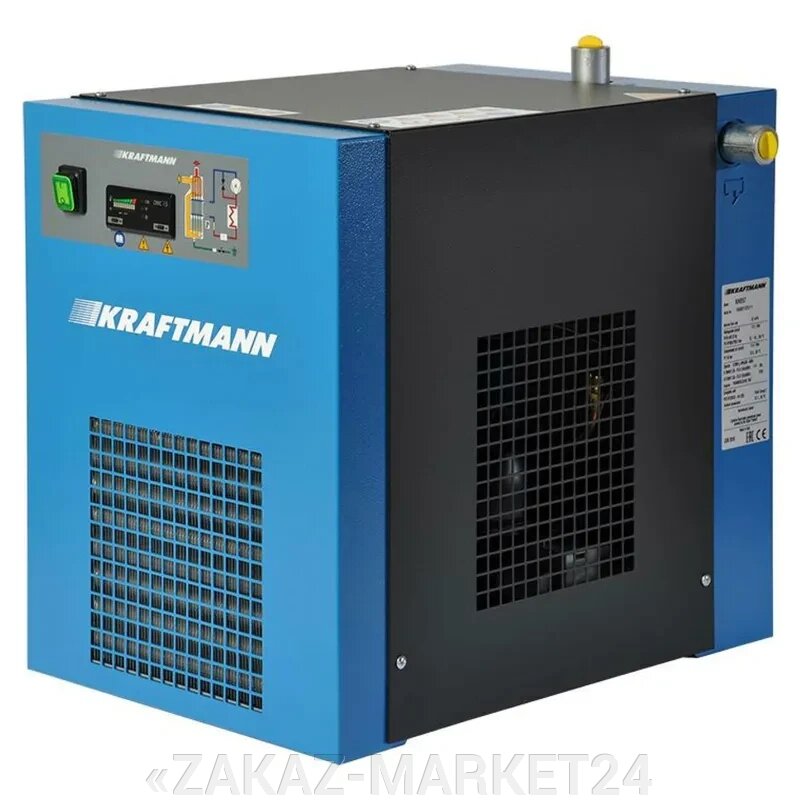 Осушитель сжатого воздуха холодильного типа KRAFTMANN KHD 258 от компании «ZAKAZ-MARKET24 - фото 1