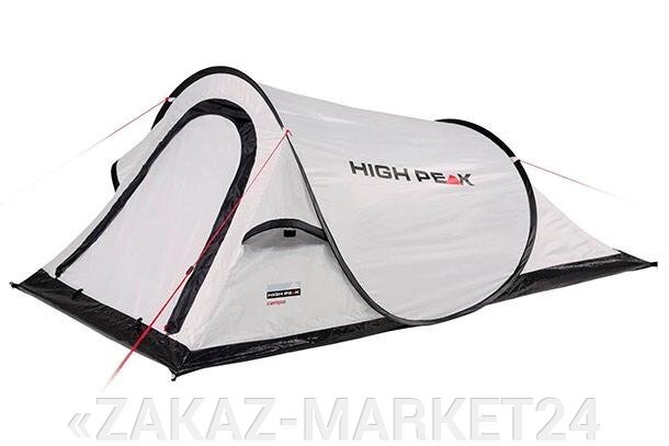 Палатка HIGH PEAK CAMPO 2 от компании «ZAKAZ-MARKET24 - фото 1