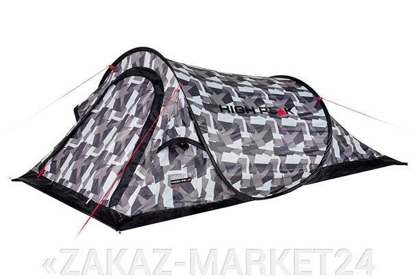 Палатка HIGH PEAK Мод. CAMPO 2 от компании «ZAKAZ-MARKET24 - фото 1
