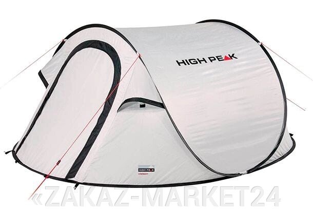 Палатка HIGH PEAK VISION 3 от компании «ZAKAZ-MARKET24 - фото 1