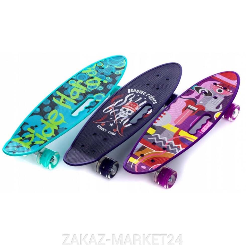 Пенни борд цветной с ручкой со светящимися колесами Penny board от компании ZAKAZ-MARKET24 - фото 1