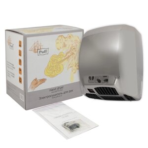Электросушитель для рук "Puff-8885" хром 2,75 кВт /272х164х320/ к/к-2