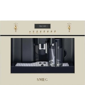 Встраиваемая кофемашина Smeg CMS8451P