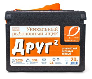 Рыболовный ящик CAMPING WORLD Мод. Друг-2