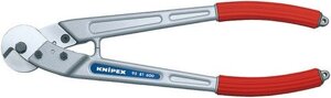 Ножницы для резки проволочных тросов и кабелей 600 мм / 9581600