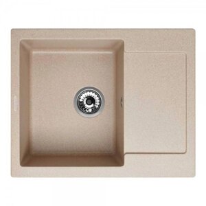 Кухонные гранитные мойки Kuppersberg MODENA 1B1D SAND