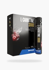 L-Carnitine 3000 Shots Вишня Коробка 7х25 мл