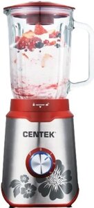 Блендер CENTEK CT-1327 красный