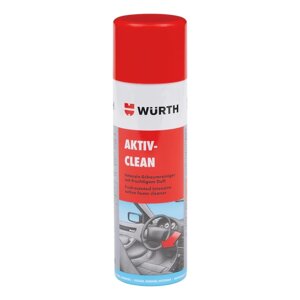 Чистящее средство для автомобиля ACTIVE CLEAN Wurth