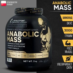 Гейнер KEVIN LEVRONE Anabolic Mass Snikers 3 кг.