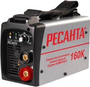 Ресанта сварочный инвертор САИ-160К (MMA)