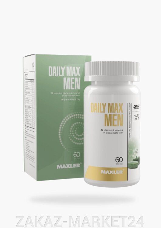 Daily Max Men 60 таблеток - Казахстан