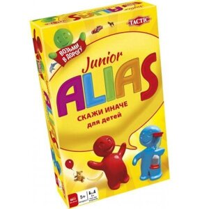 Игра Alias Junior - Игра на объяснение картинок для самых младших!